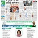 IAS/PCS Transfer Punjab: ਪੰਜਾਬ ਵਿਚ ਵੱਡਾ ਪ੍ਰਸ਼ਾਸਨਿਕ ਫੇਰਬਦਲ, 9 IAS/PCS ਅਫਸਰਾਂ ਦੇ ਤਬਾਦਲੇ, ਵੇਖੋ ਲਿਸਟ