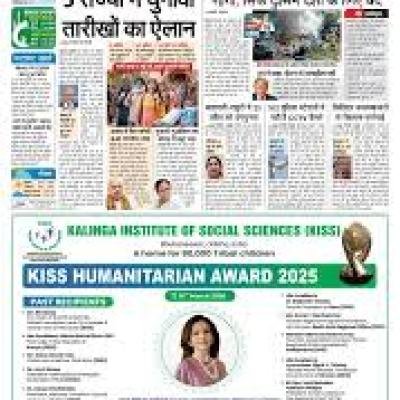 IAS/PCS Transfer Punjab: ਪੰਜਾਬ ਵਿਚ ਵੱਡਾ ਪ੍ਰਸ਼ਾਸਨਿਕ ਫੇਰਬਦਲ, 9 IAS/PCS ਅਫਸਰਾਂ ਦੇ ਤਬਾਦਲੇ, ਵੇਖੋ ਲਿਸਟ